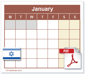 Calendar PDF Israel