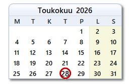 Tämän päivän päivämäärä