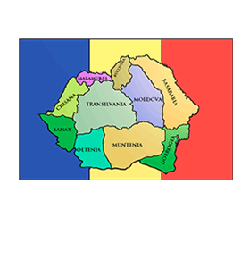 Romania: Great Union Nat'l. Day