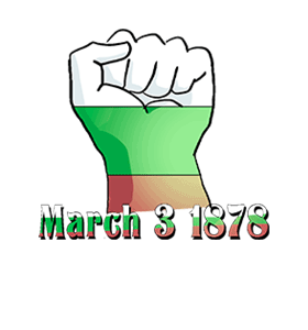 Bulgaria: Liberation Day